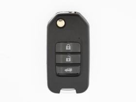 Дистанционно B10 за KeyDIY от key.bg